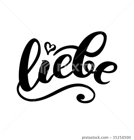 Liebe - LOVE in German. Happy Valentines day card 35258500