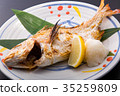 Grilled fish 35259809