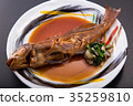 Boiled fish  35259810