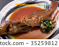 Boiled fish  35259812