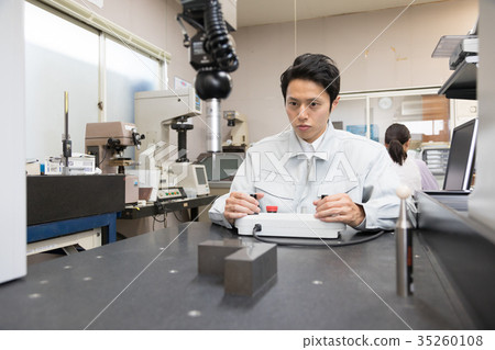 Factory Measurement CMM Measuring Control Inspection Analysis 35260108