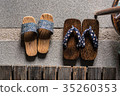 Japanese Sandals  35260353