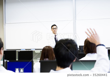 Medical university lecture 35260441