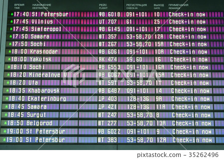 Close up view of airport time-table Close up view of airport time-table 35262496