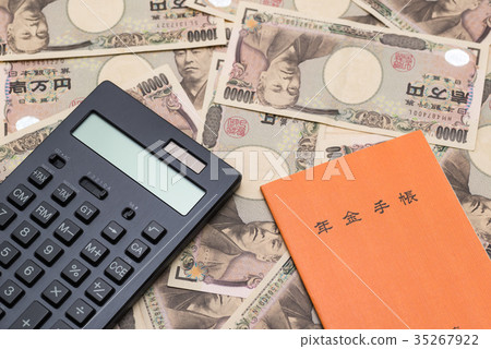 養老金和金錢 35267922