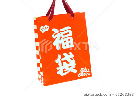 幸運袋 幸運袋 35268388