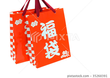 幸運袋 幸運袋 35268391