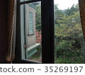 異人館 35269197