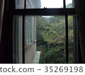 異人館 35269198