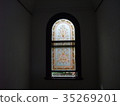 異人館 35269201
