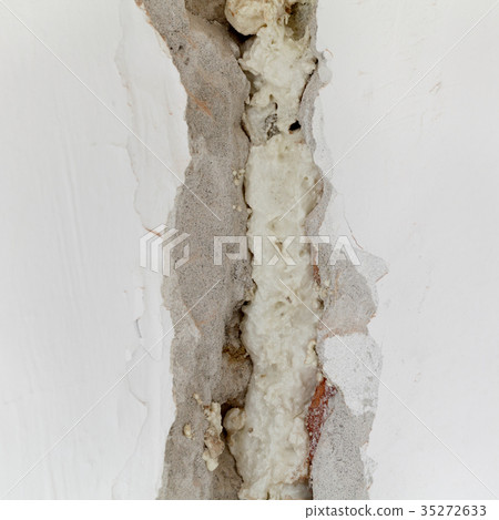 Fixing hole at old wall Fixing hole at old wall 35272633