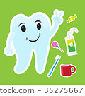 Cute teeth cartoon sticker set on blue background 35275667