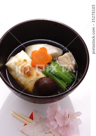 新年菜 新年菜 35278105
