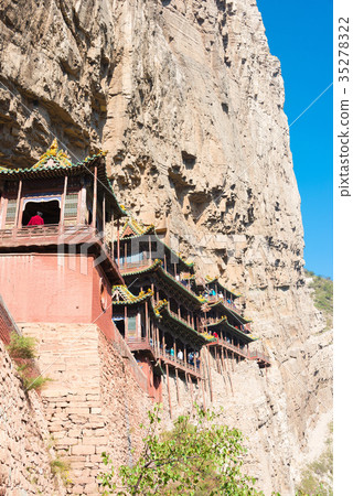 中國山西Yukuji寺 35278322