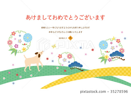 New Year's card template New Year's card template 35278596