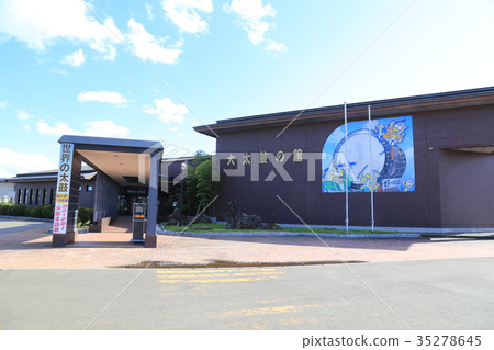 Road Station Takanosu（秋田縣） 35278645