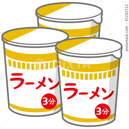 杯拉麵圖像例證 35282512