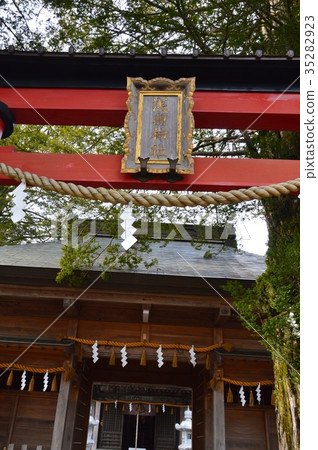 Shinobusa Asama Shrine (Oshino Village Ninosuke, Minamitsuru-gun, Yamanashi Prefecture) Shinobusa Asama Shrine (Oshino Village Ninosuke, Minamitsuru-gun, Yamanashi Prefecture) 35282923