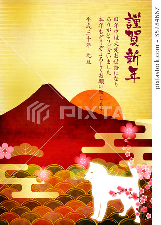 New Year's card, Mt. Fuji background 35284667