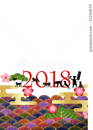  新年賀卡的背景 35284670