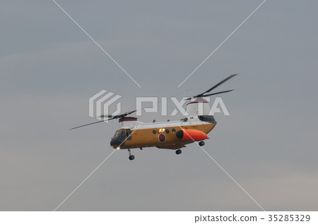 Helicopter 35285329
