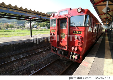 Ishiburo - Shinkai 35287583
