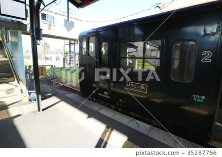 Hayate's Wind 35287766