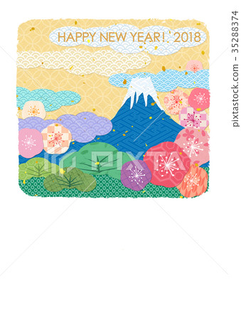 新年卡富士 新年卡富士 35288374