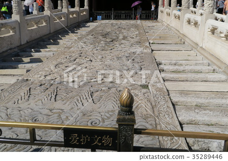 世界遺產故宮博物院 世界遺產故宮博物院 35289446