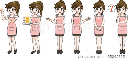 Waitress 35290315