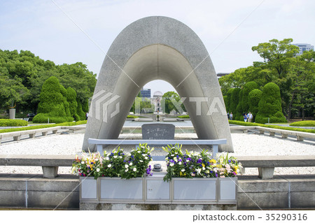 廣島和平紀念公園原子彈受害者紀念館 35290316