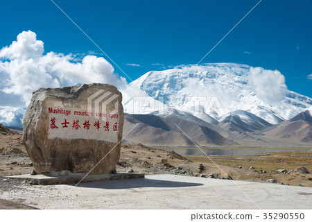Musttagata mountain (7546m) seen from Lake Karakri Kuzlus, Kyrgyzstan, Xinjiang Uygur Autonomous Region, China Musttagata mountain (7546m) seen from Lake Karakri Kuzlus, Kyrgyzstan, Xinjiang Uygur Autonomous Region, China 35290550