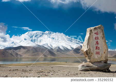 Lake Karakuri Kuzlus, Kyrgyzstan, Xinjiang Uygur Autonomous Region, China Lake Karakuri Kuzlus, Kyrgyzstan, Xinjiang Uygur Autonomous Region, China 35290552