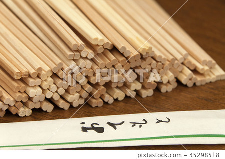 分配量大 分配量大 35298518