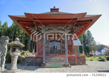 Hakuroyama Shosenin Golden Hall Otake Taishindo 35299022