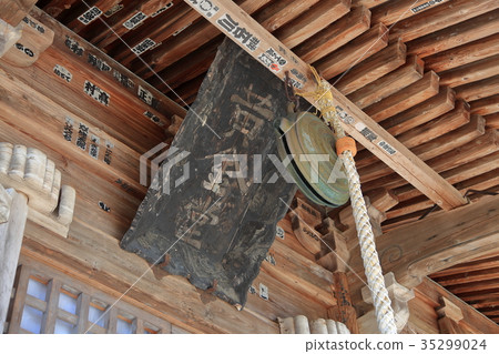 Haguroyama Masayoshiin Koganeo Haguroyama Masayoshiin Koganeo 35299024