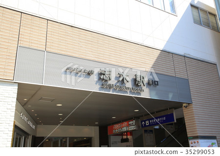 Around Shiki Station Tobu Tojo Line 35299053