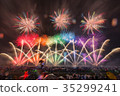 Yatsushiro national fireworks event 2017 35299241