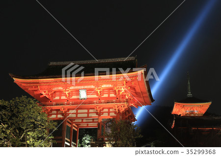 Temple Temple 35299368