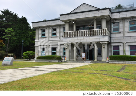 Onshi Hakone Park Central Square Observatory Onshi Hakone Park Central Square Observatory 35300803
