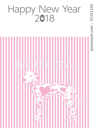 2018 New Year's card pink dalmatian vertical 2018 New Year's card pink dalmatian vertical 35301100
