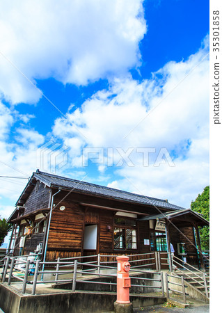 Chiwata Station Station Building Chiwata Station Station Building 35301858