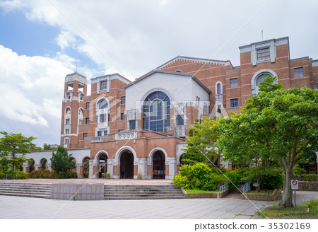building in National Taiwan University in Taipei building in National Taiwan University in Taipei 35302169