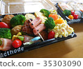 Handmade bento 35303090