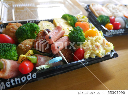 Handmade bento 35303090