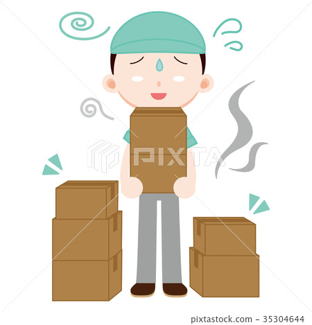 送貨公司送貨員用盡 送貨公司送貨員用盡 35304644