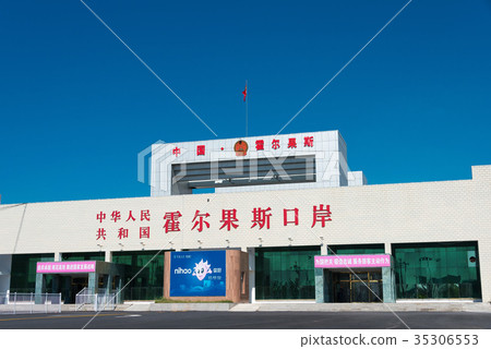 Border between China and Kazakhstan Khorgos Immigration Control Office (Hui Hui Guangkou) Iri Kazakh, Xinjiang Uygur Autonomous Region, China 35306553