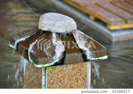 Yunokami Onsen Station Footbath Yunokami Onsen Station Footbath 35306817
