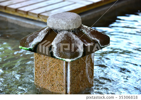 Yunokami Onsen Station Footbath 35306818