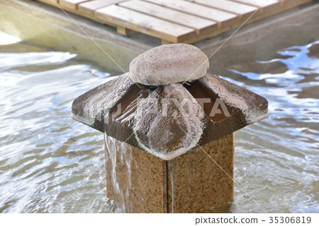 Yunokami Onsen Station Footbath Yunokami Onsen Station Footbath 35306819